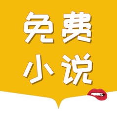 亚游ag旗舰厅app